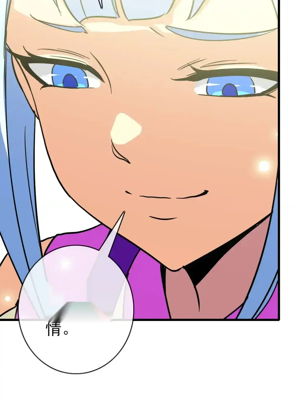 Read Crazy Leveling System fr Manga Online