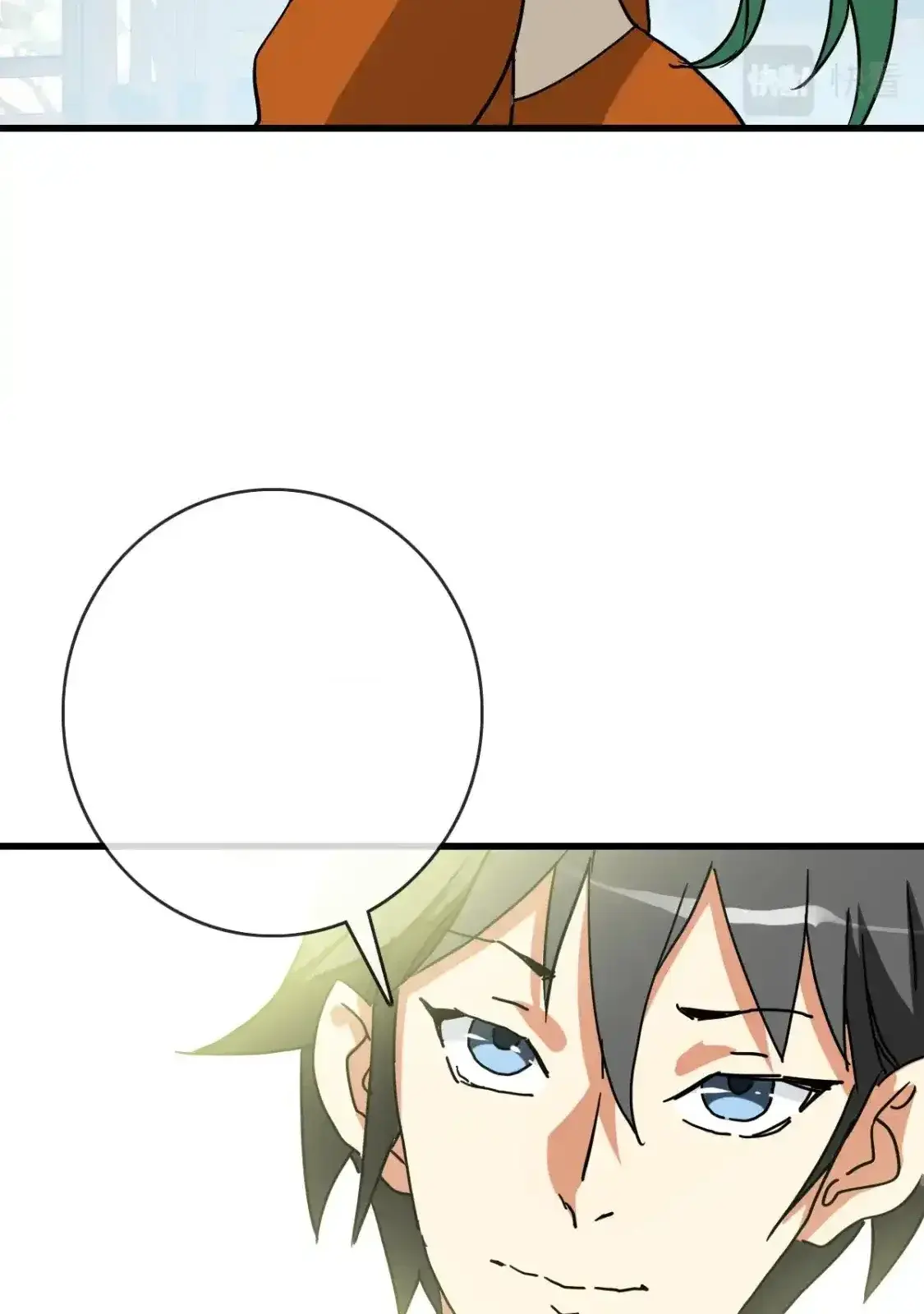 Read Crazy Leveling System fr Manga Online