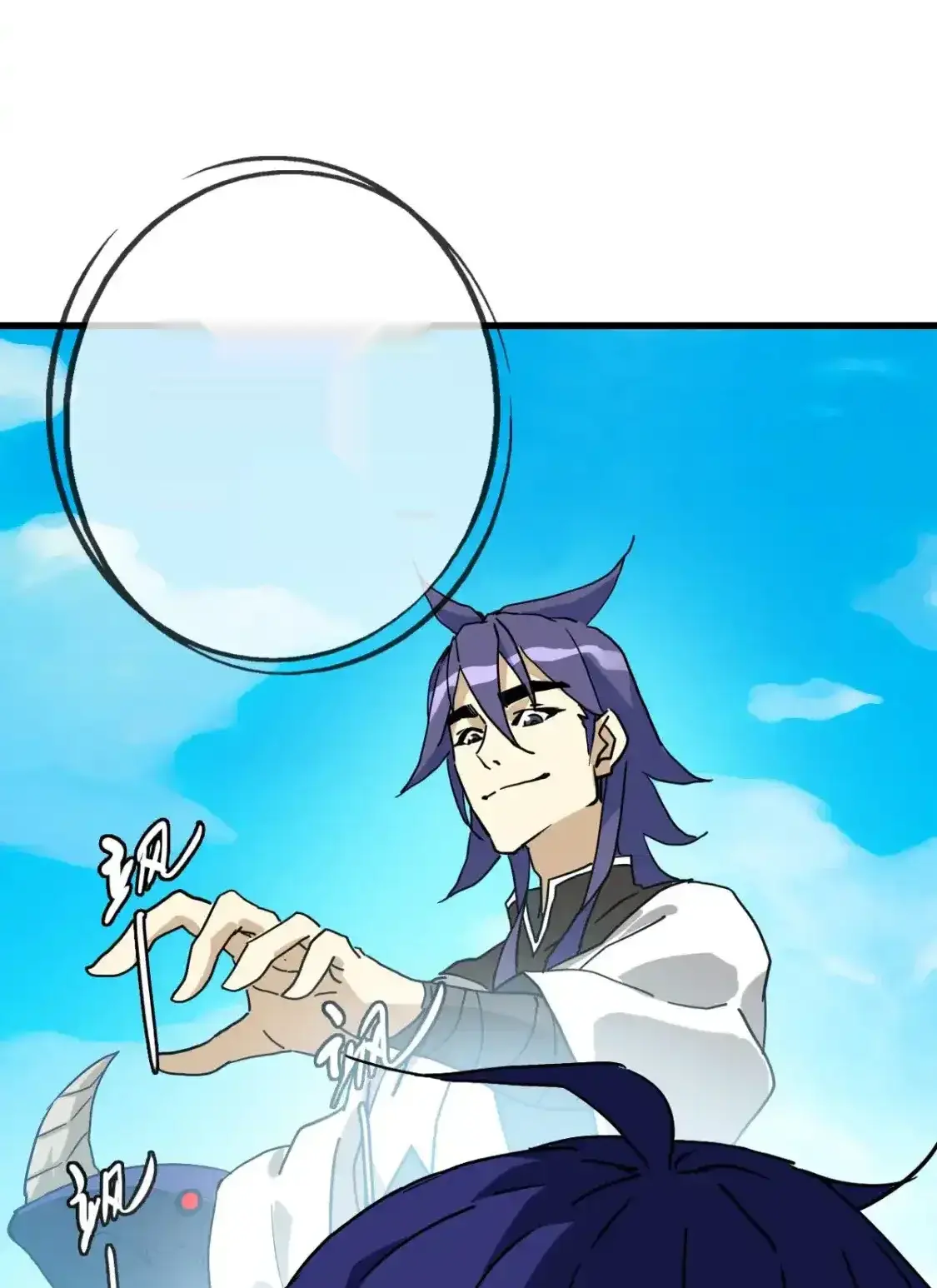 Read Crazy Leveling System fr Manga Online