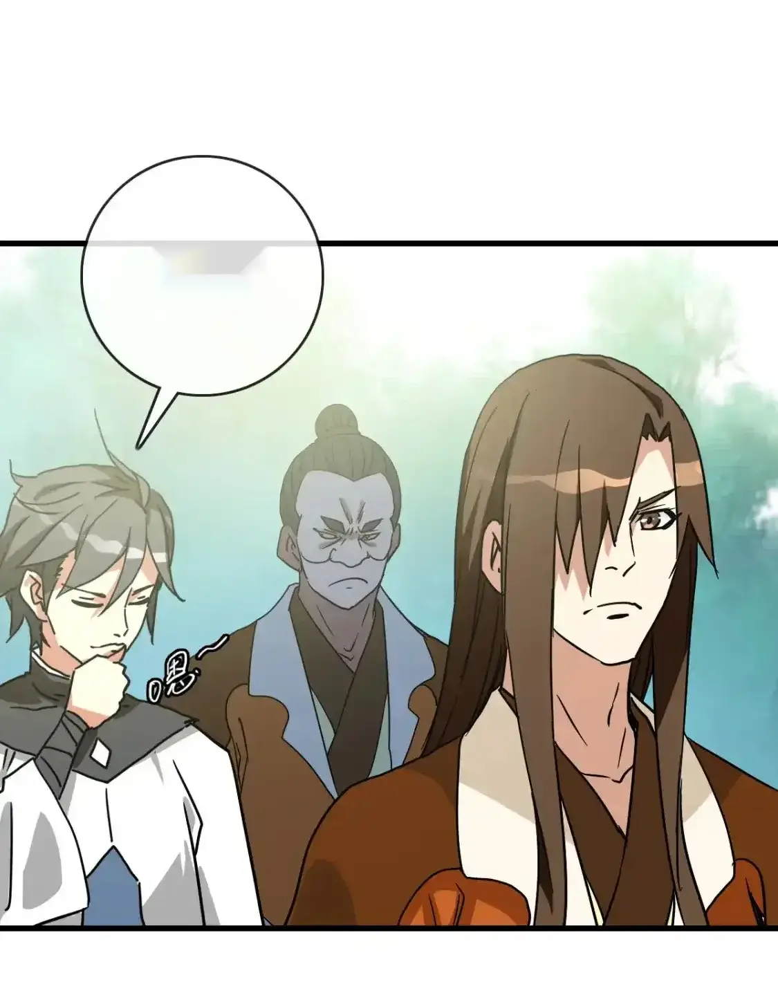 Read Crazy Leveling System fr Manga Online