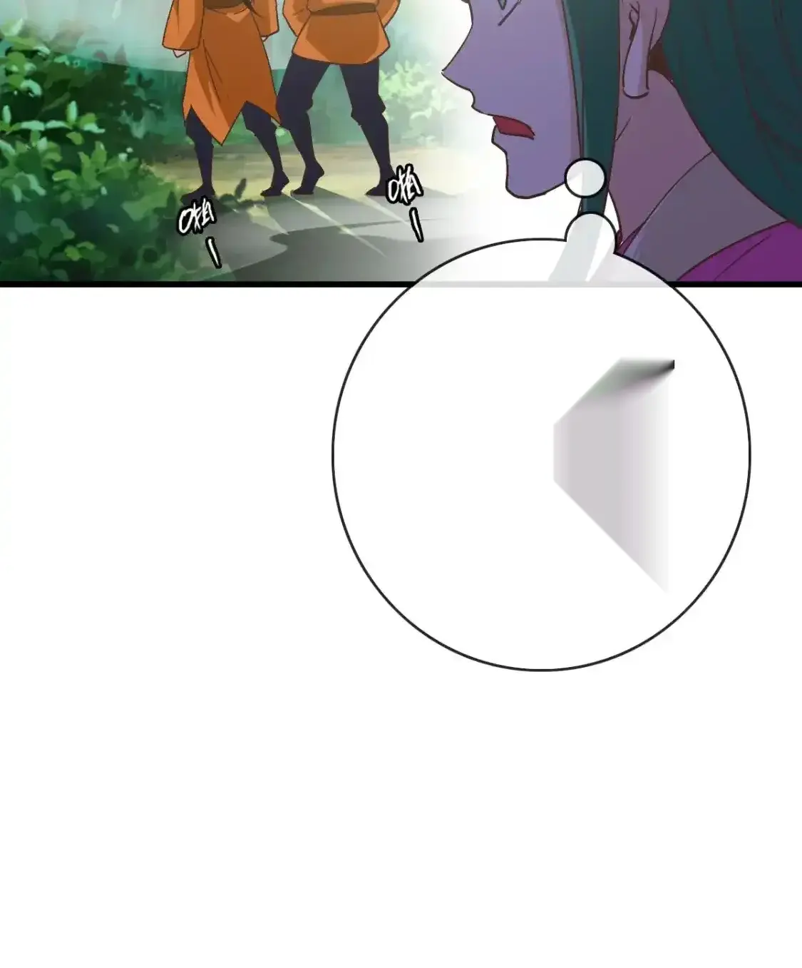 Read Crazy Leveling System fr Manga Online