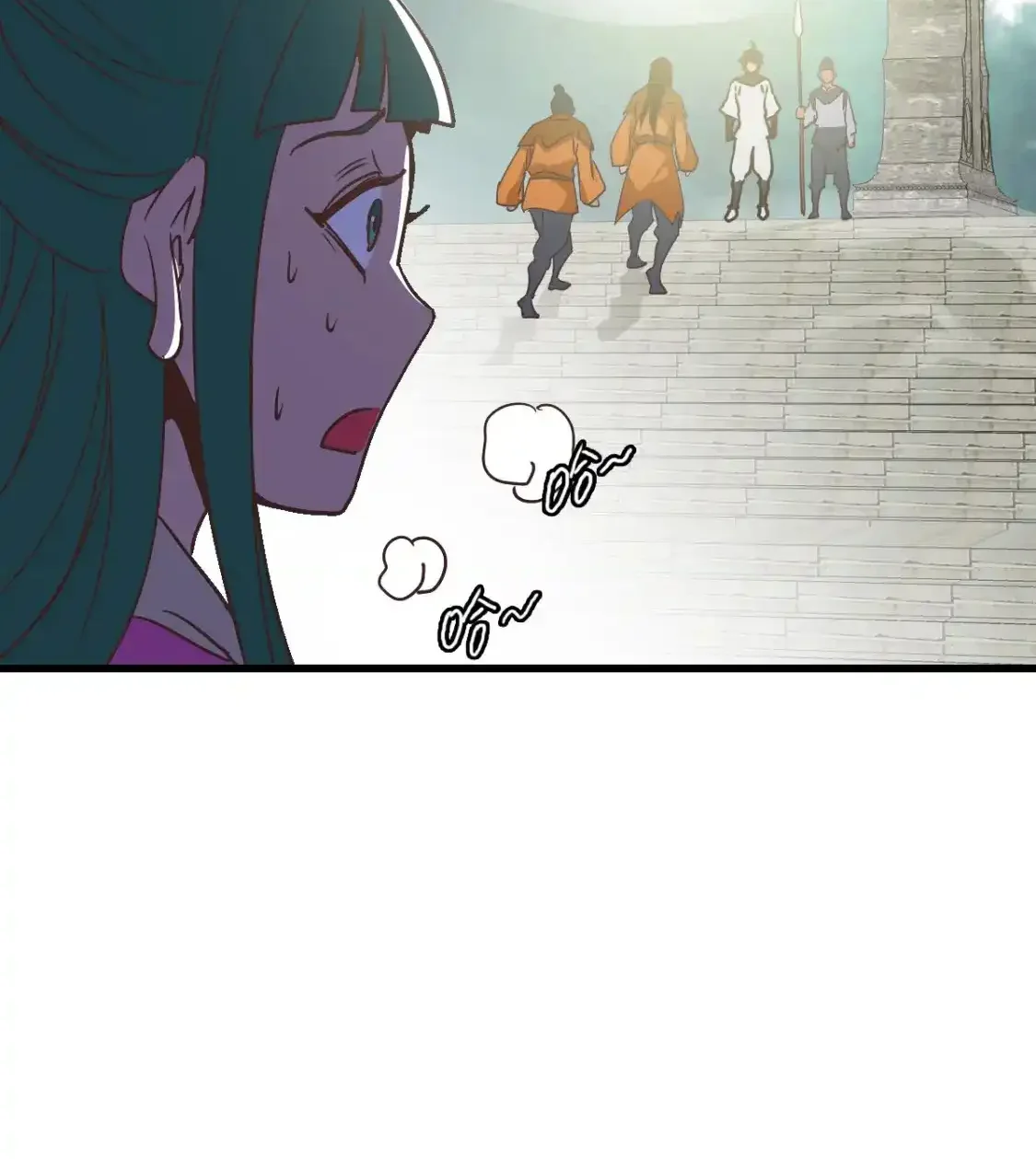 Read Crazy Leveling System fr Manga Online