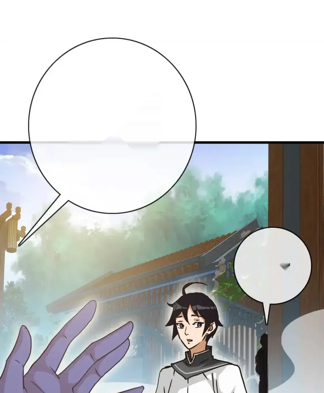 Read Crazy Leveling System fr Manga Online