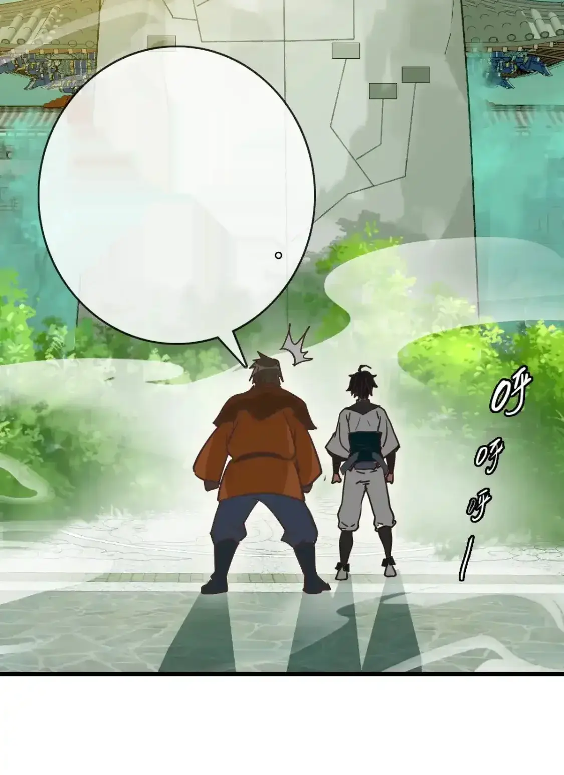 Read Crazy Leveling System fr Manga Online