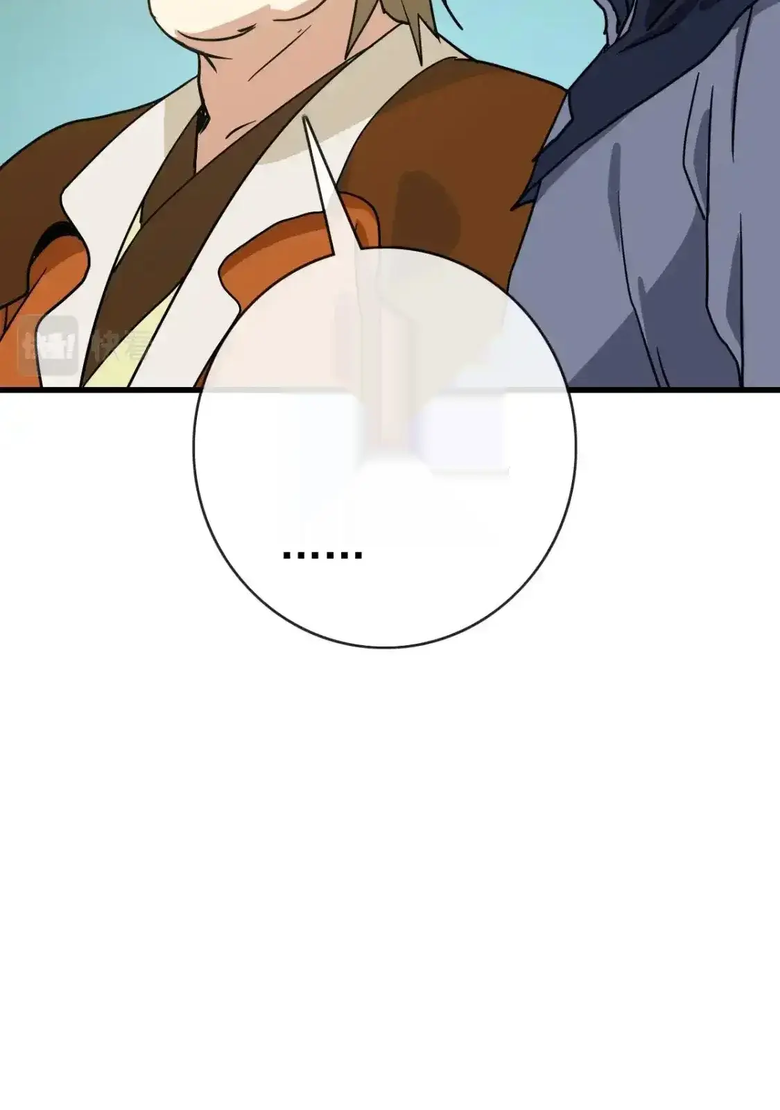 Read Crazy Leveling System fr Manga Online