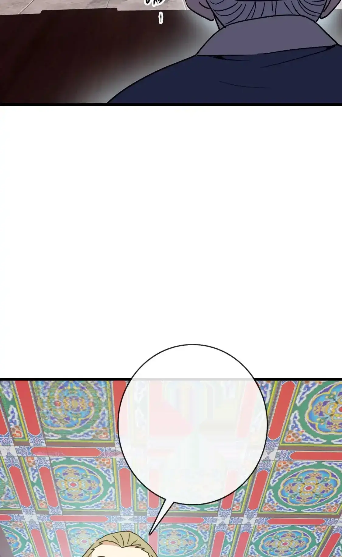 Read Crazy Leveling System fr Manga Online