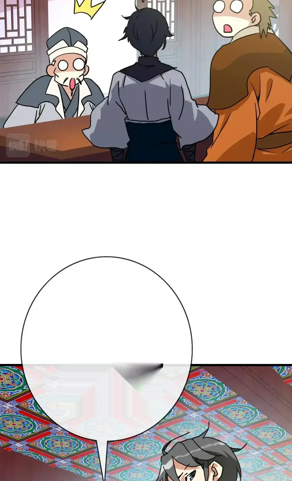 Read Crazy Leveling System fr Manga Online