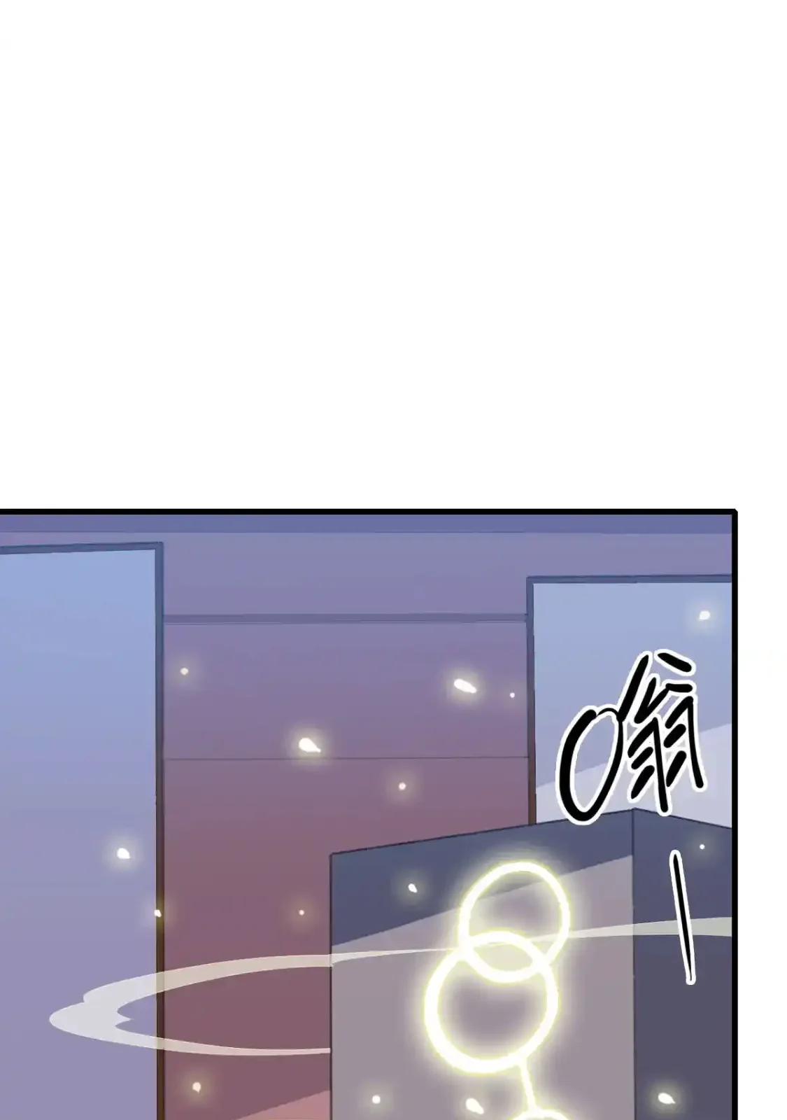 Read Crazy Leveling System fr Manga Online