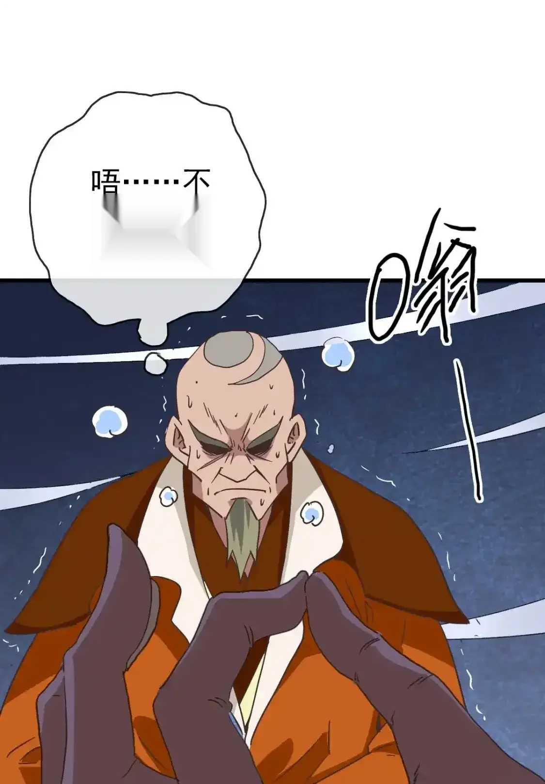 Read Crazy Leveling System fr Manga Online