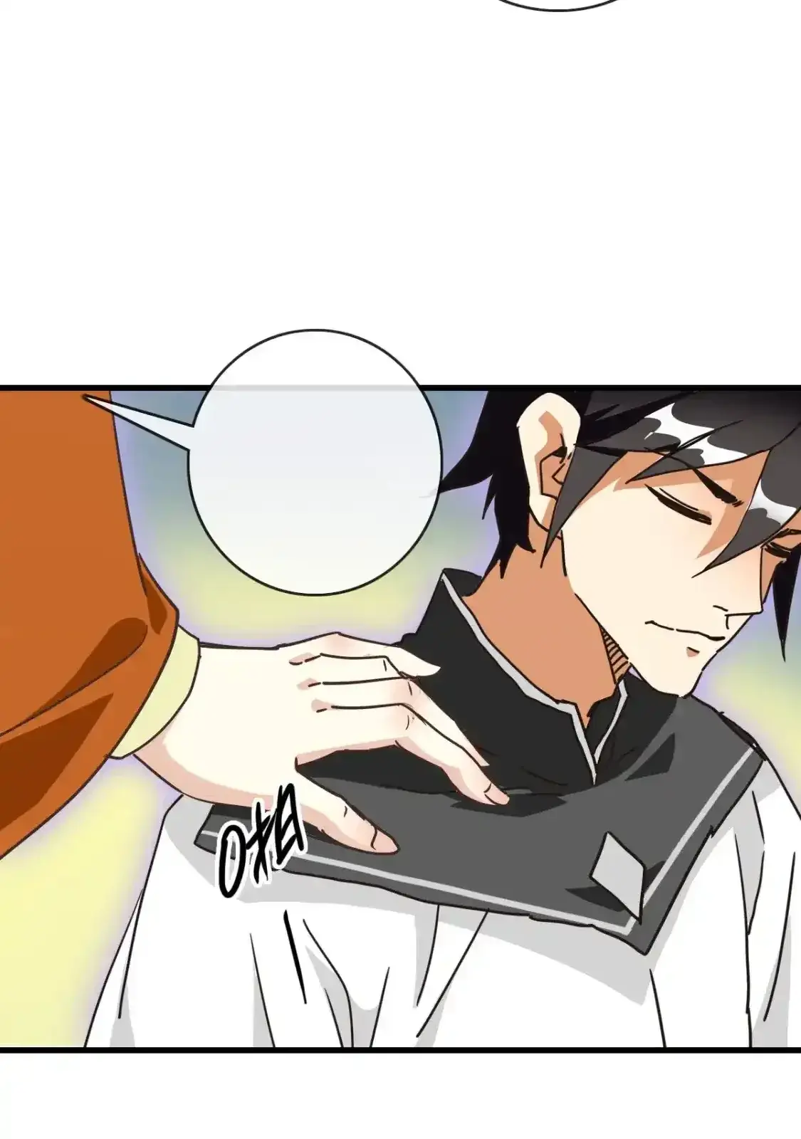 Read Crazy Leveling System fr Manga Online