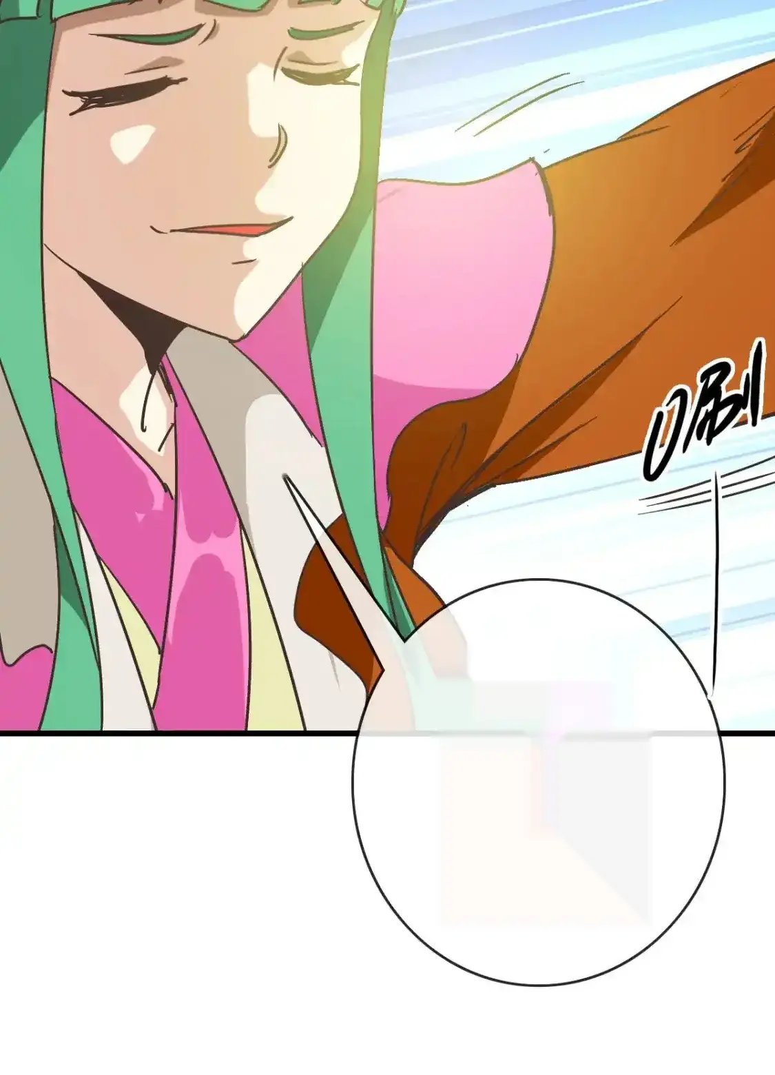 Read Crazy Leveling System fr Manga Online