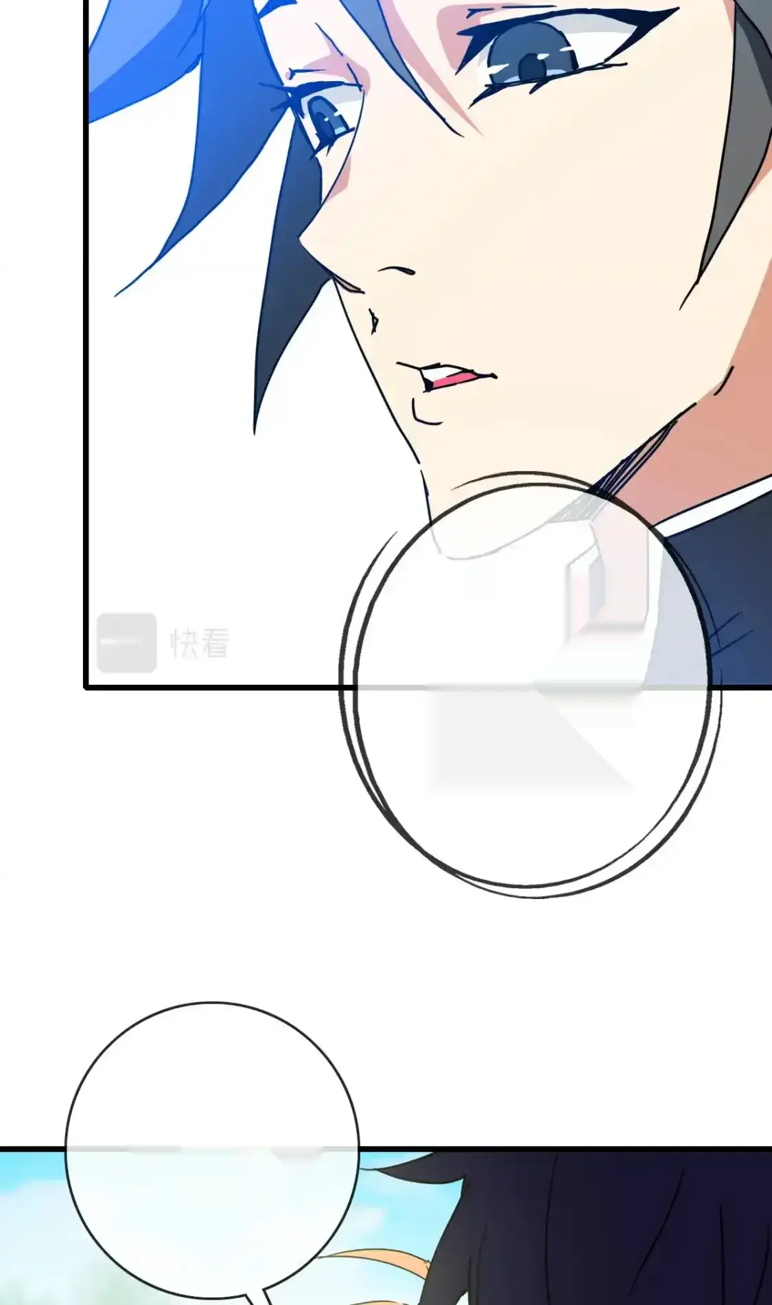 Read Crazy Leveling System fr Manga Online