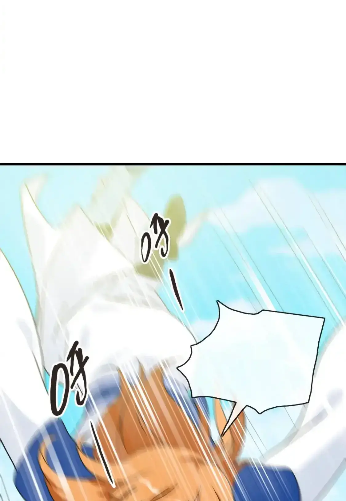 Read Crazy Leveling System fr Manga Online