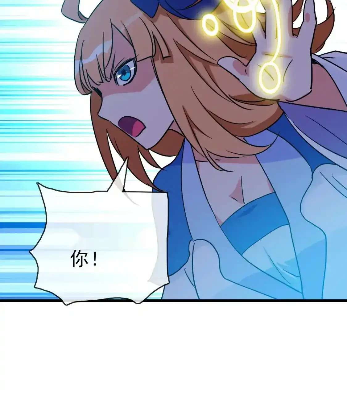 Read Crazy Leveling System fr Manga Online