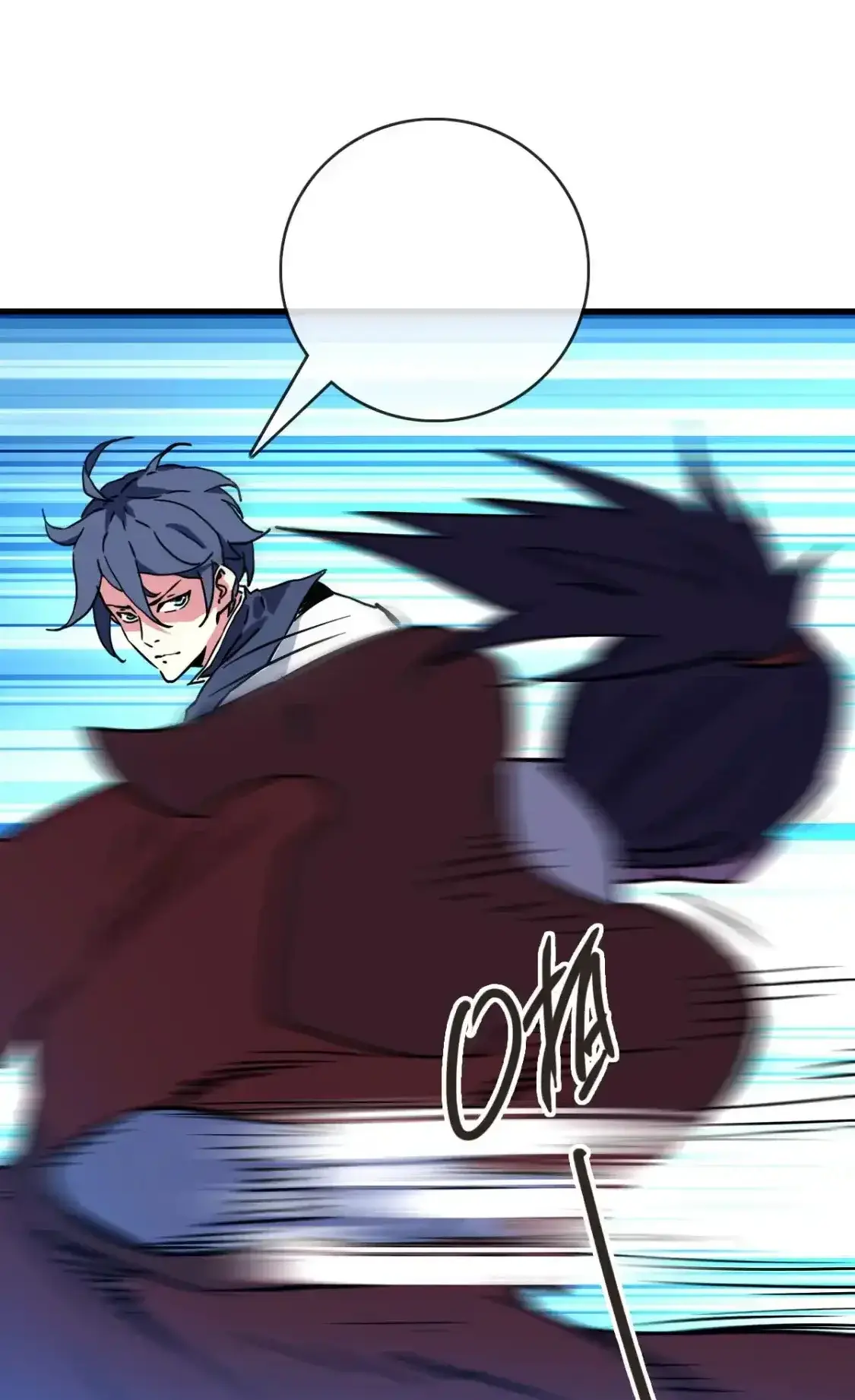 Read Crazy Leveling System fr Manga Online