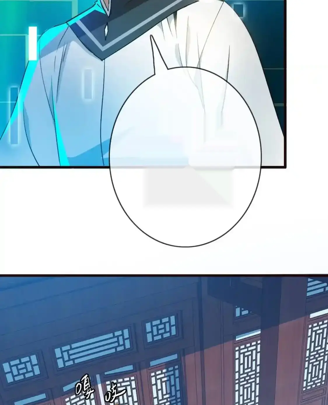 Read Crazy Leveling System fr Manga Online