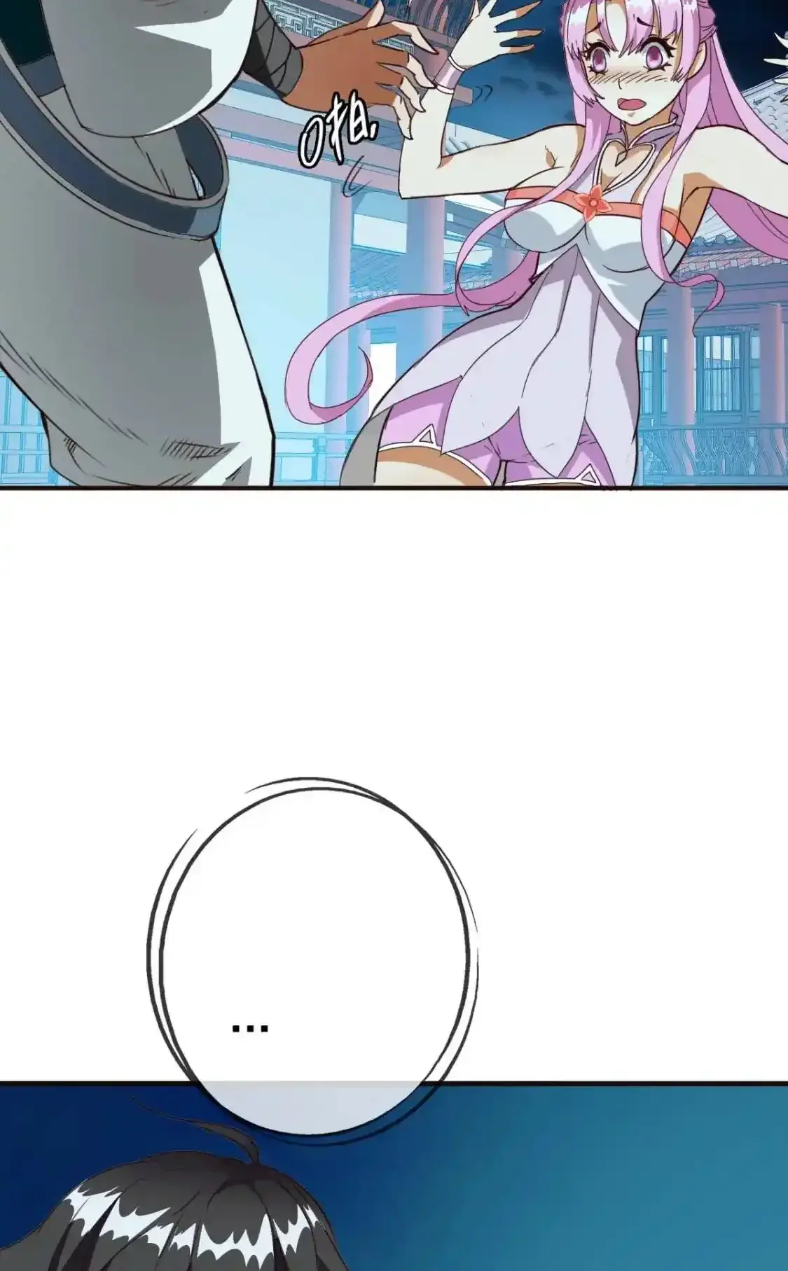 Read Crazy Leveling System fr Manga Online