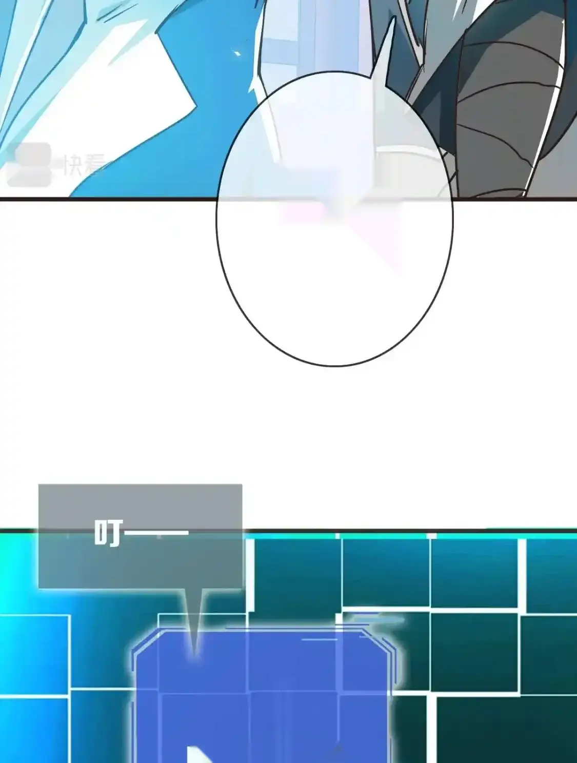 Read Crazy Leveling System fr Manga Online