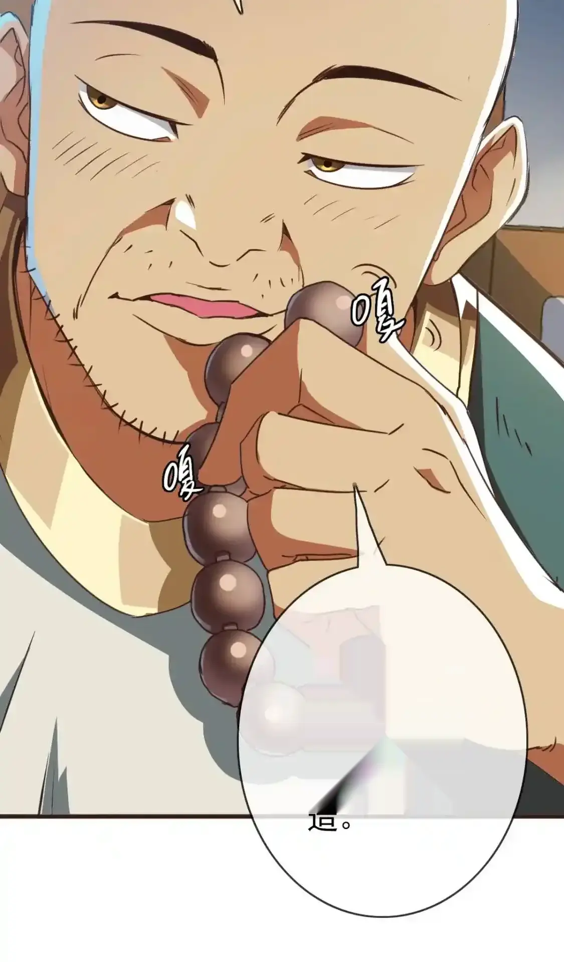 Read Crazy Leveling System fr Manga Online