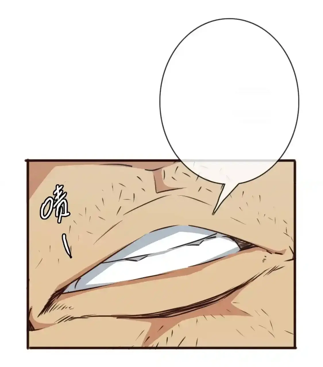 Read Crazy Leveling System fr Manga Online