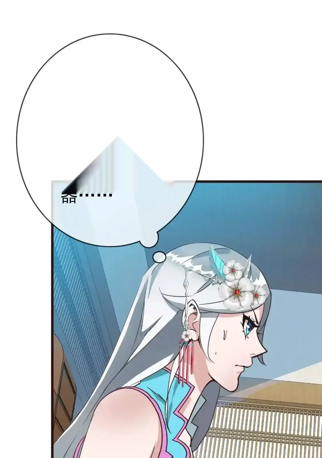 Read Crazy Leveling System fr Manga Online