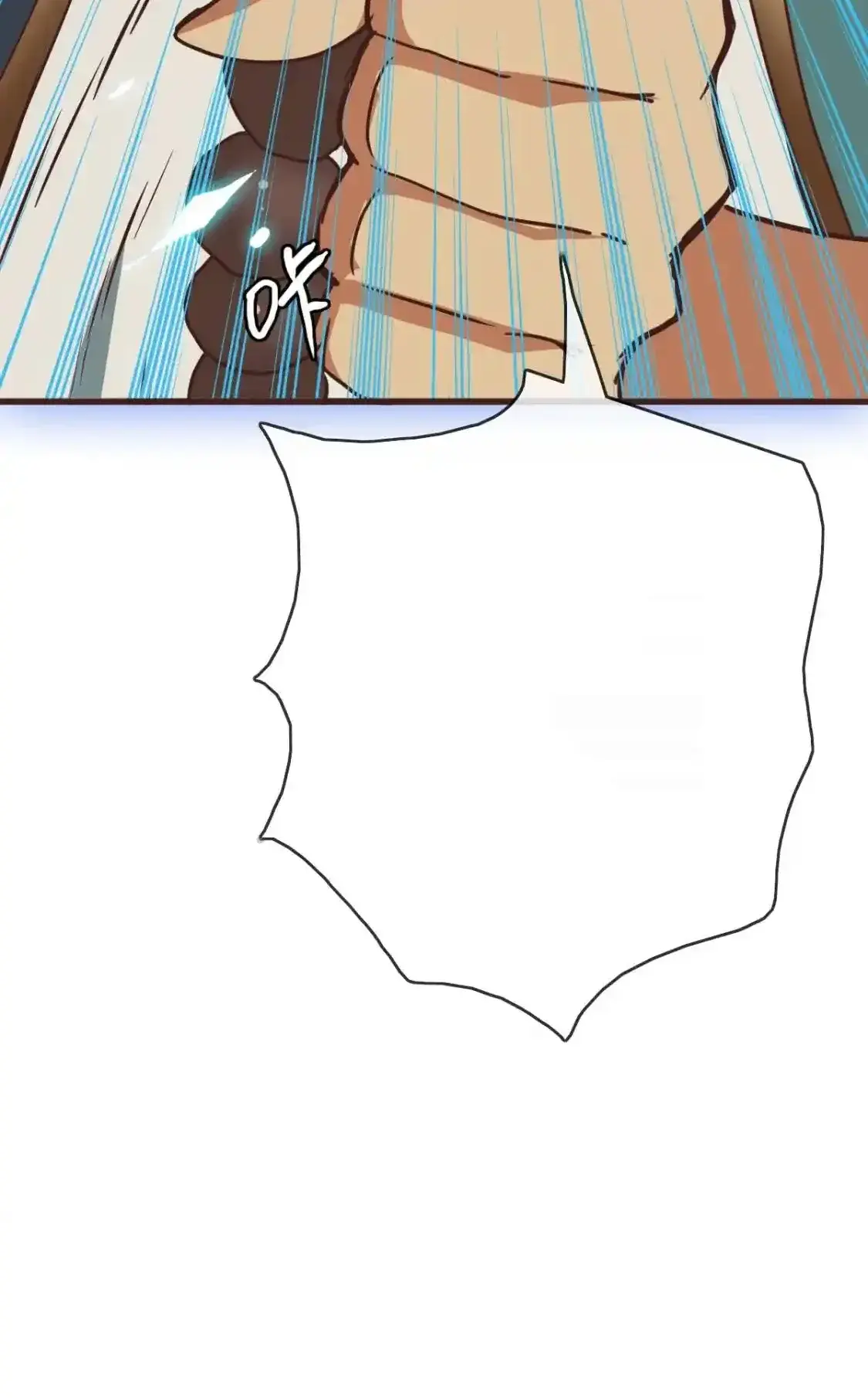 Read Crazy Leveling System fr Manga Online