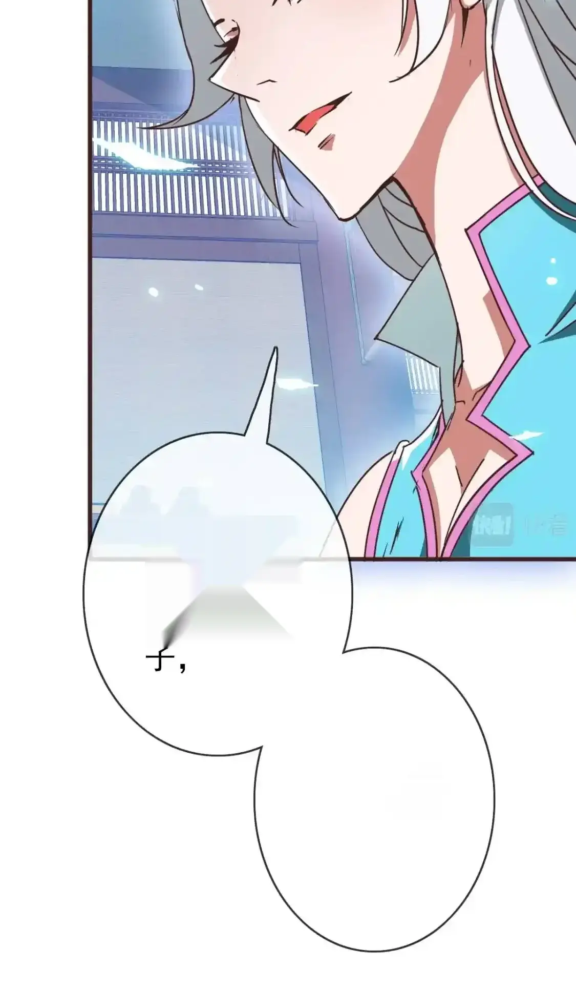 Read Crazy Leveling System fr Manga Online