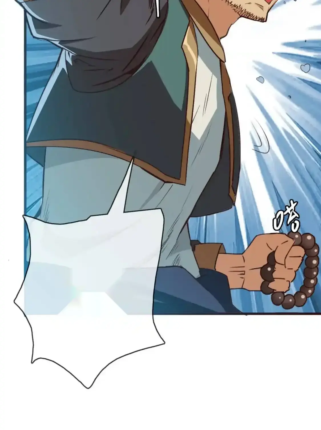 Read Crazy Leveling System fr Manga Online