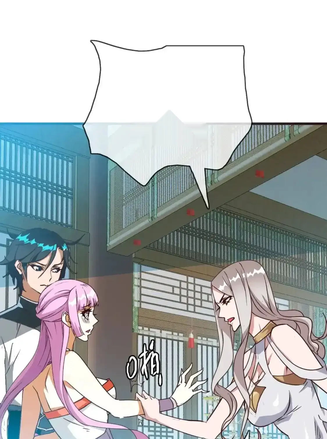 Read Crazy Leveling System fr Manga Online