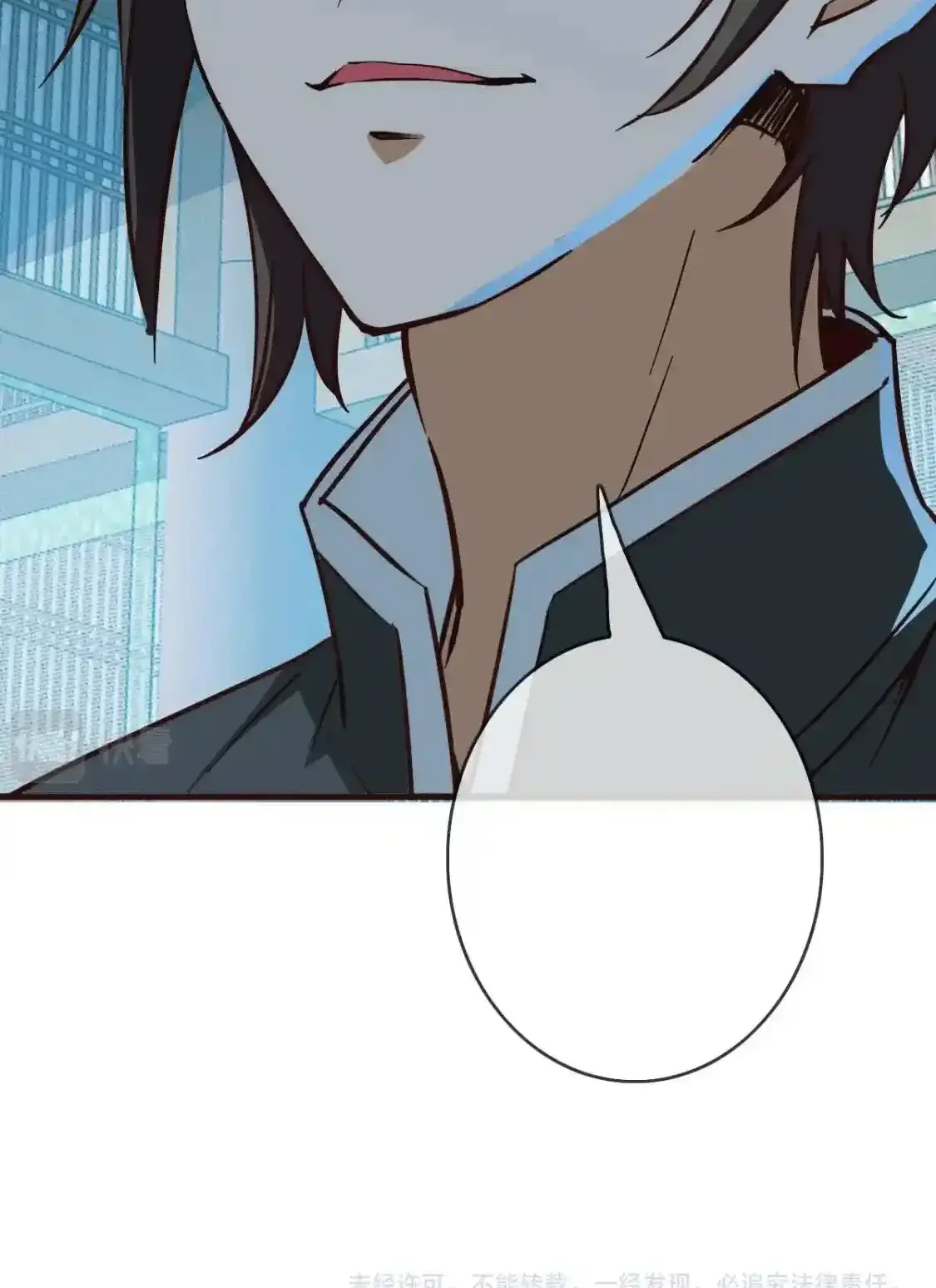 Read Crazy Leveling System fr Manga Online