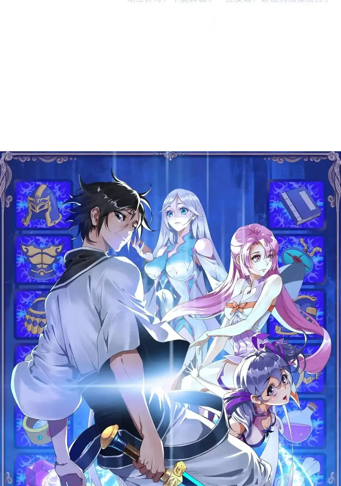 Read Crazy Leveling System fr Manga Online