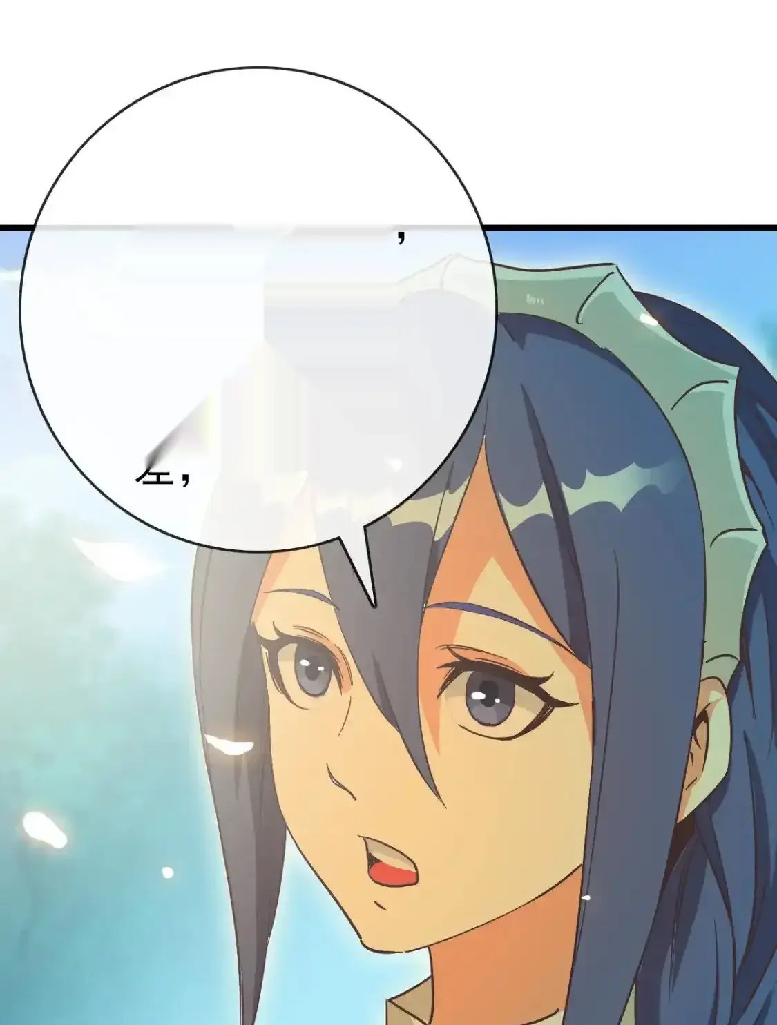 Read Crazy Leveling System fr Manga Online