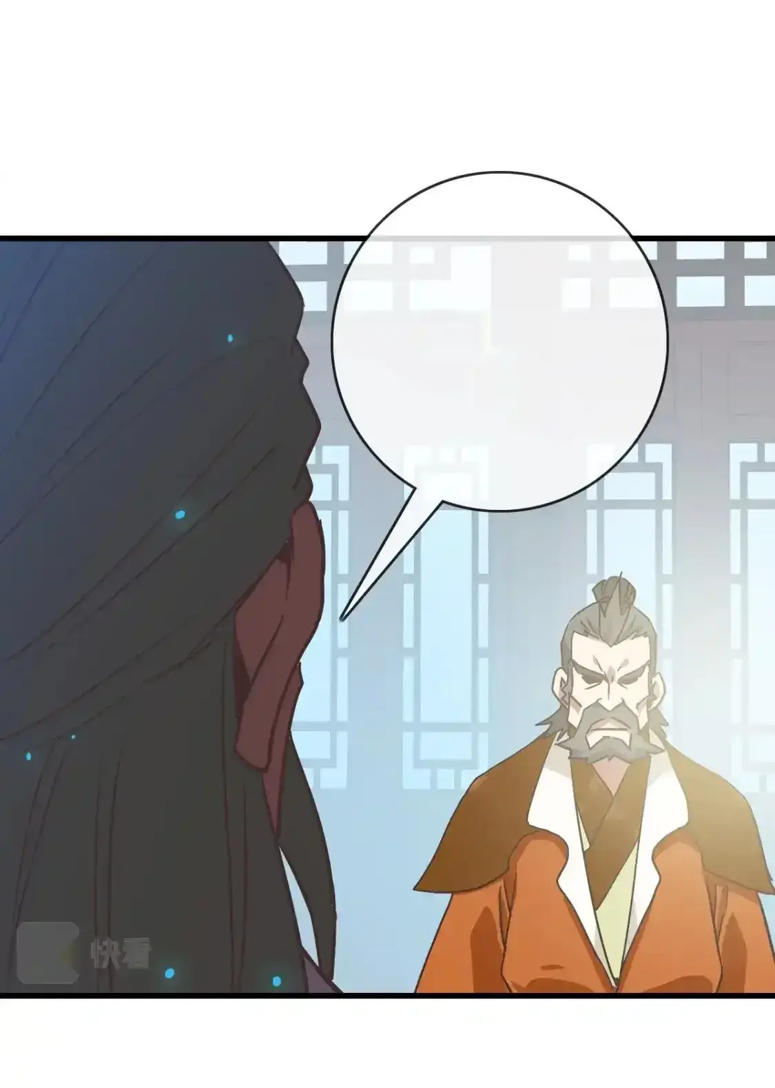 Read Crazy Leveling System fr Manga Online