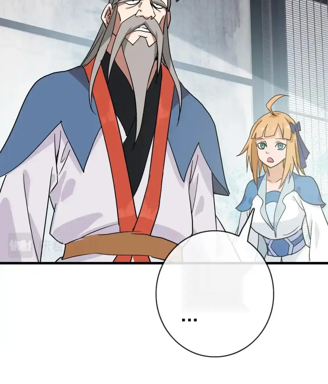 Read Crazy Leveling System fr Manga Online