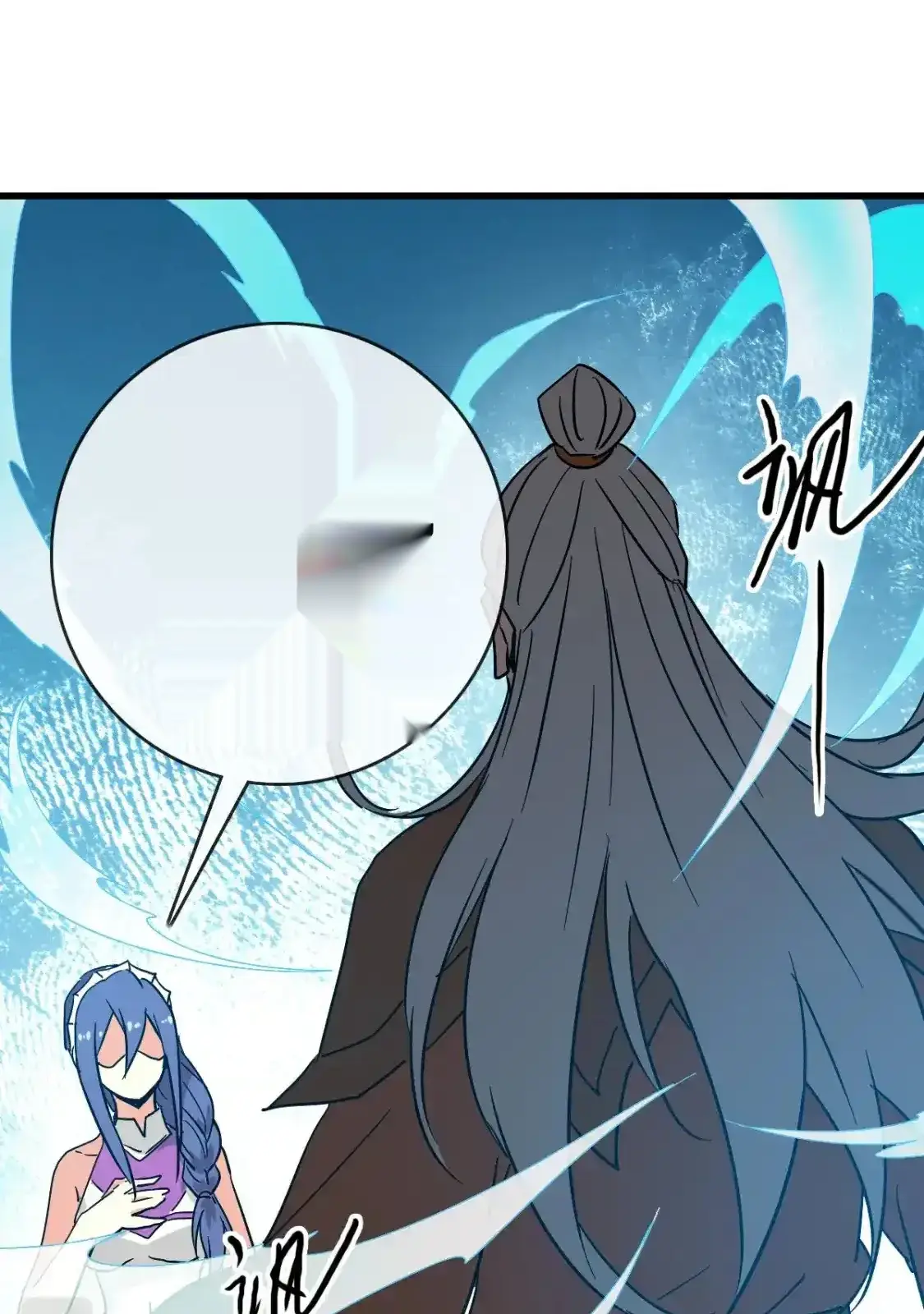 Read Crazy Leveling System fr Manga Online