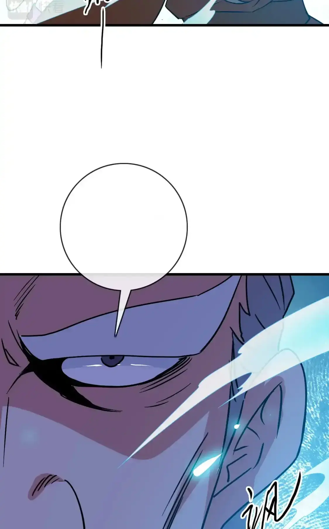 Read Crazy Leveling System fr Manga Online