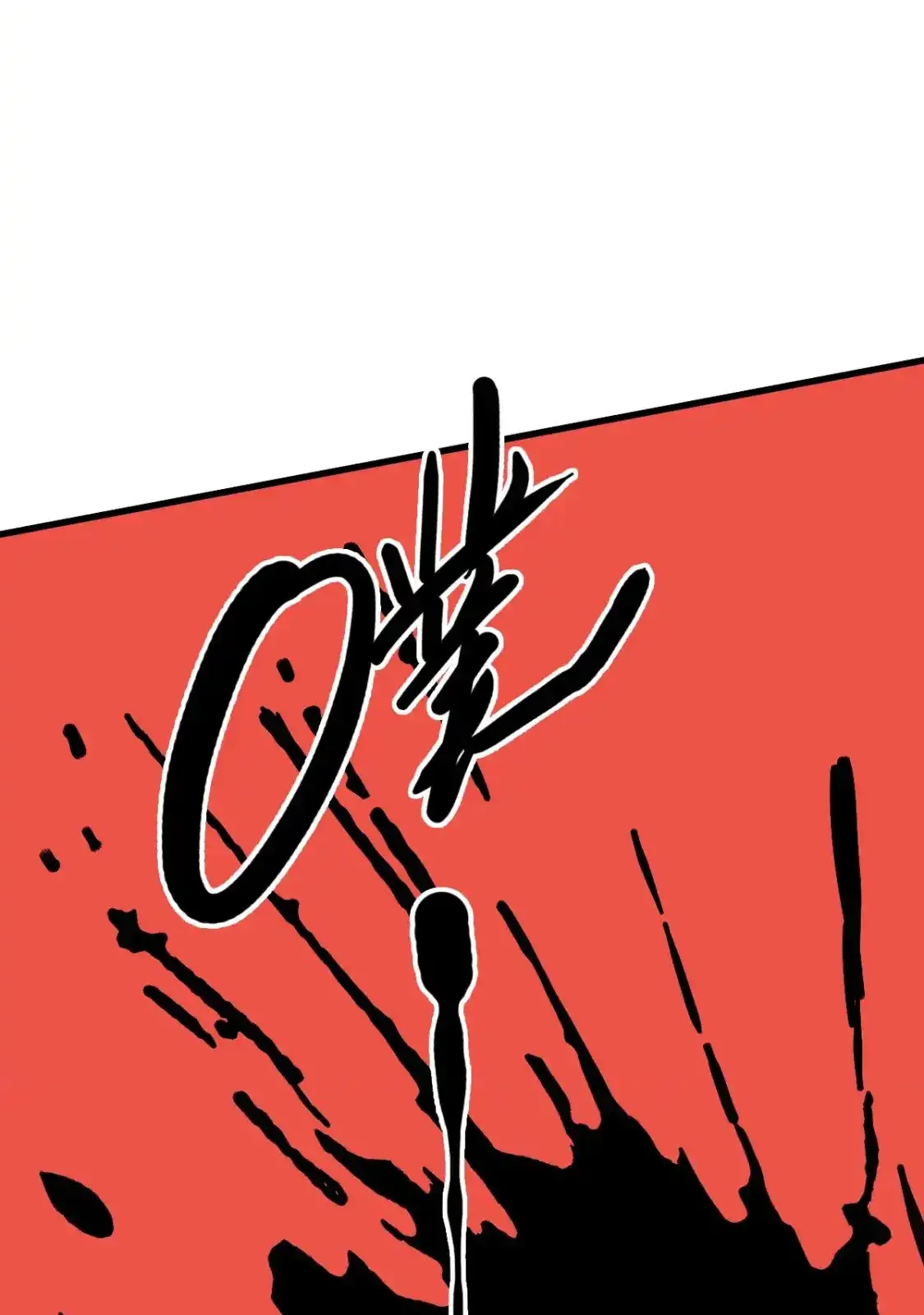 Read Crazy Leveling System fr Manga Online