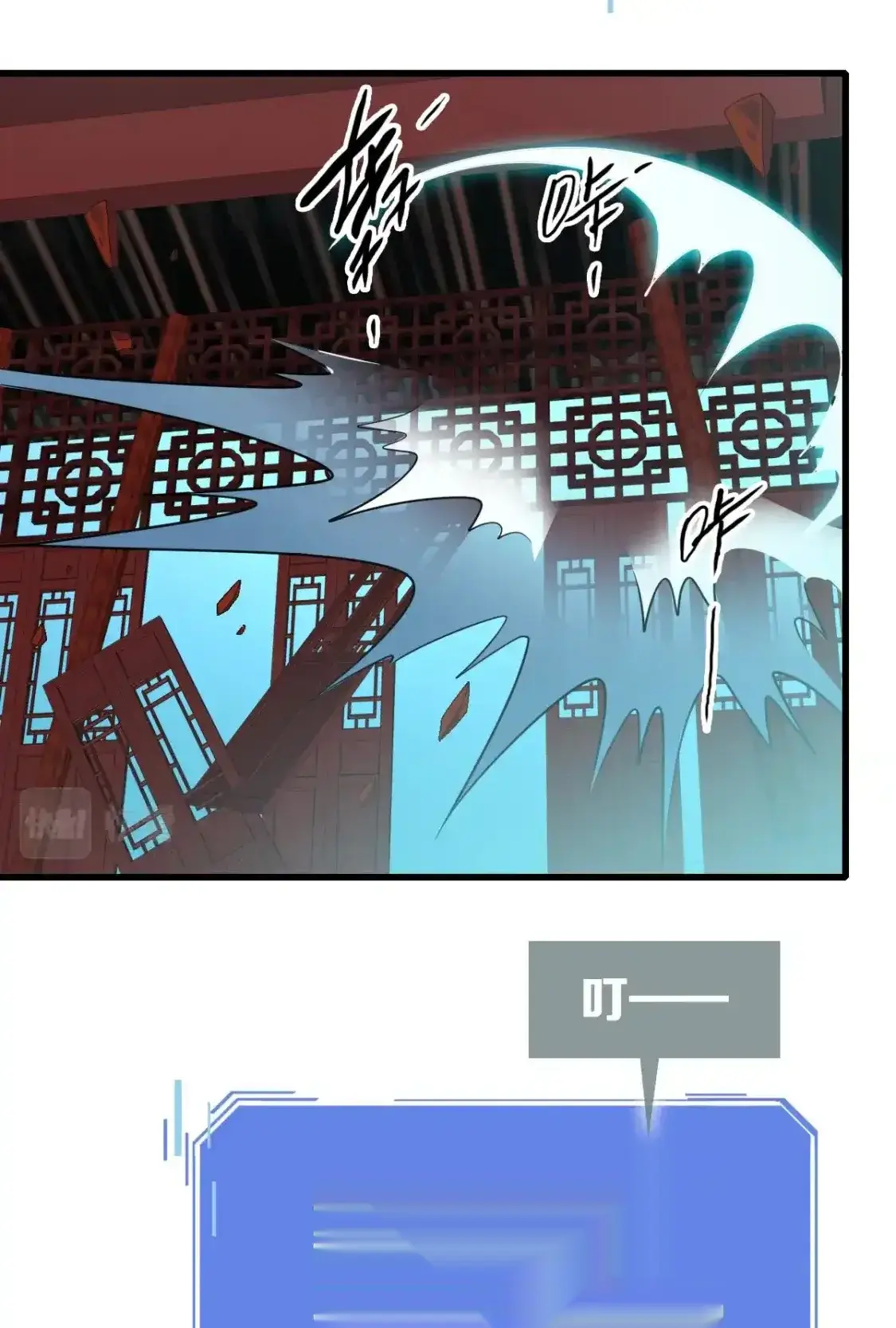 Read Crazy Leveling System fr Manga Online