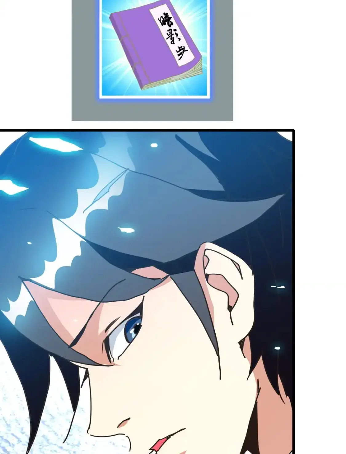 Read Crazy Leveling System fr Manga Online