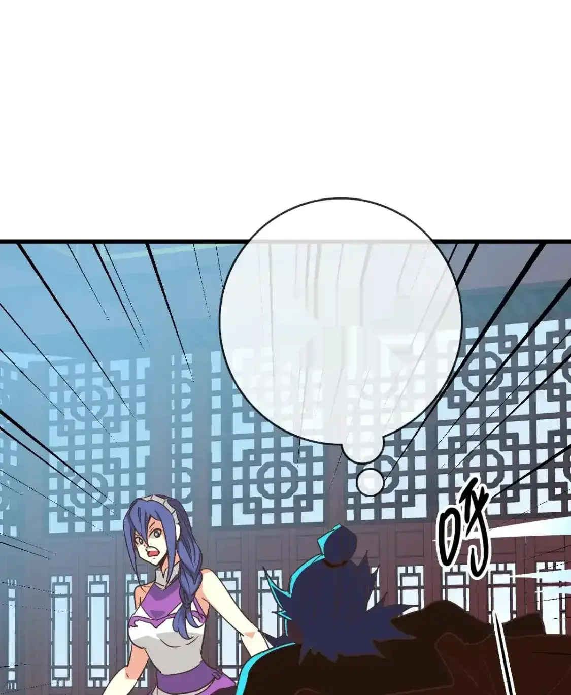 Read Crazy Leveling System fr Manga Online