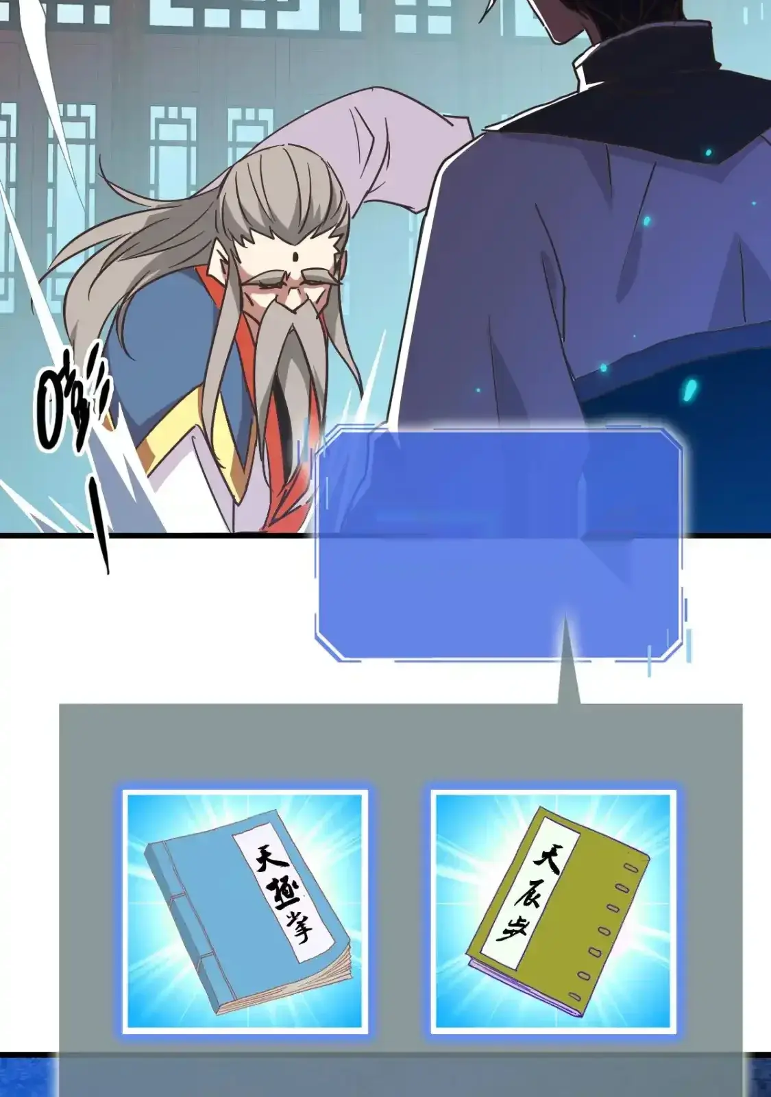 Read Crazy Leveling System fr Manga Online