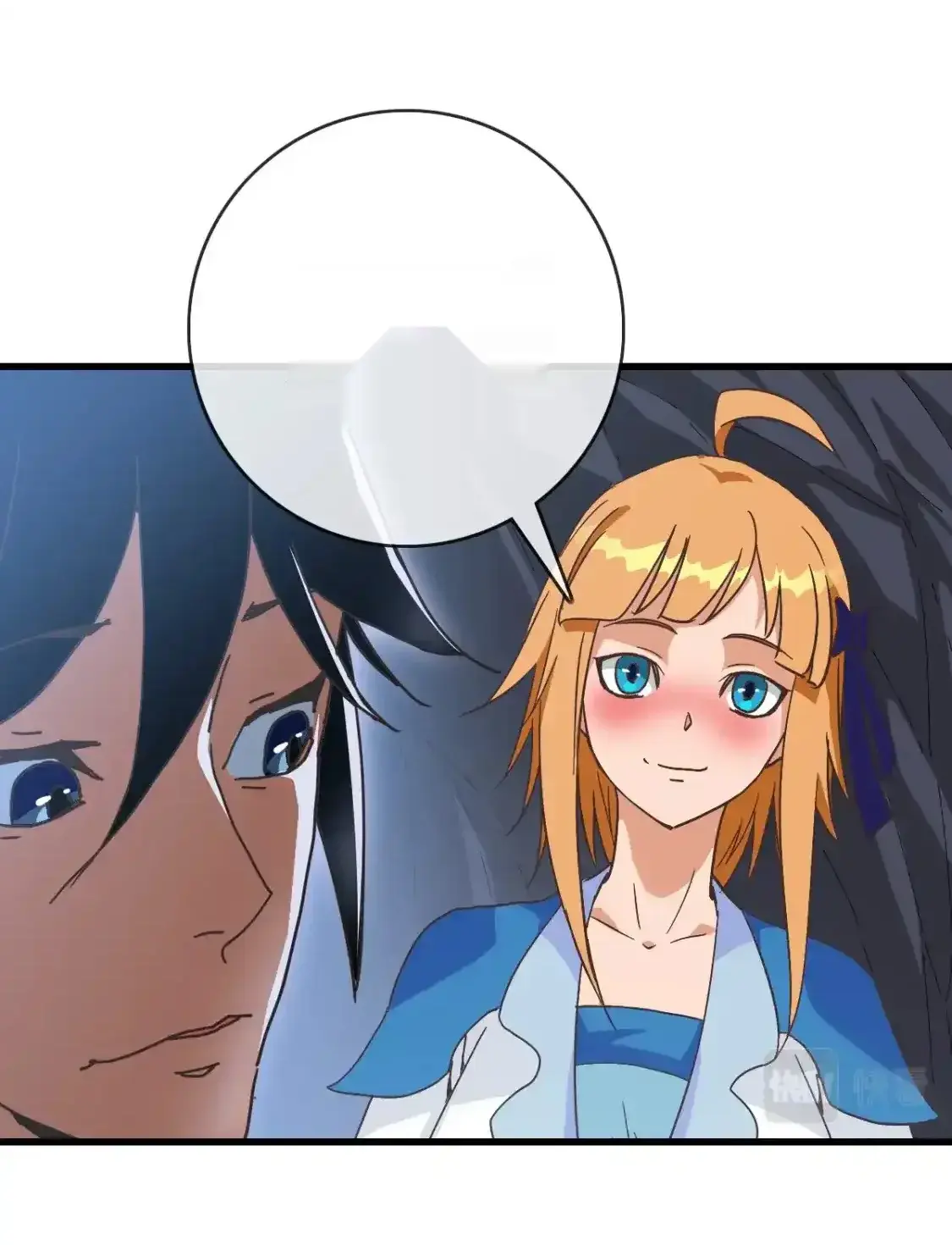 Read Crazy Leveling System fr Manga Online