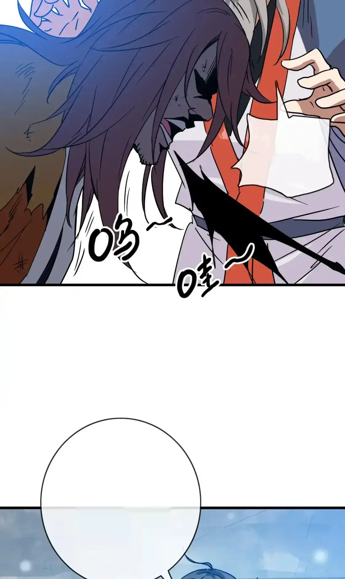 Read Crazy Leveling System fr Manga Online