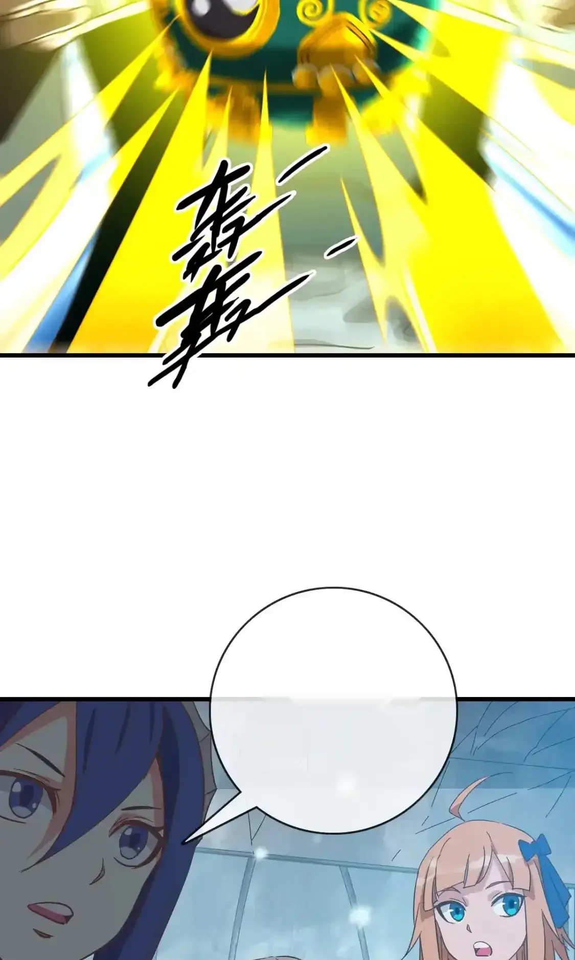 Read Crazy Leveling System fr Manga Online