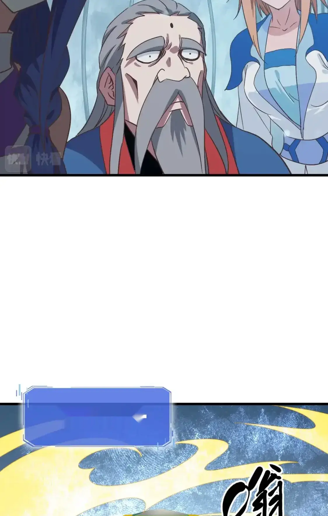 Read Crazy Leveling System fr Manga Online