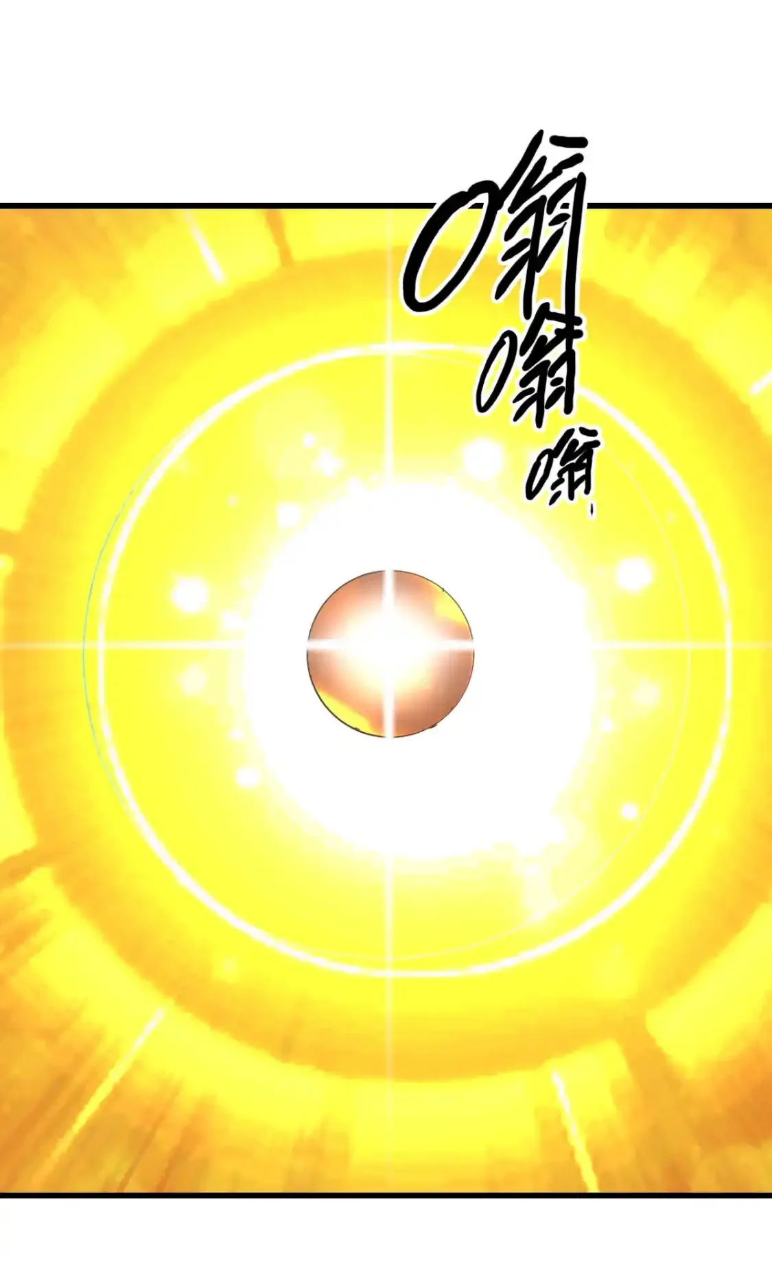 Read Crazy Leveling System fr Manga Online