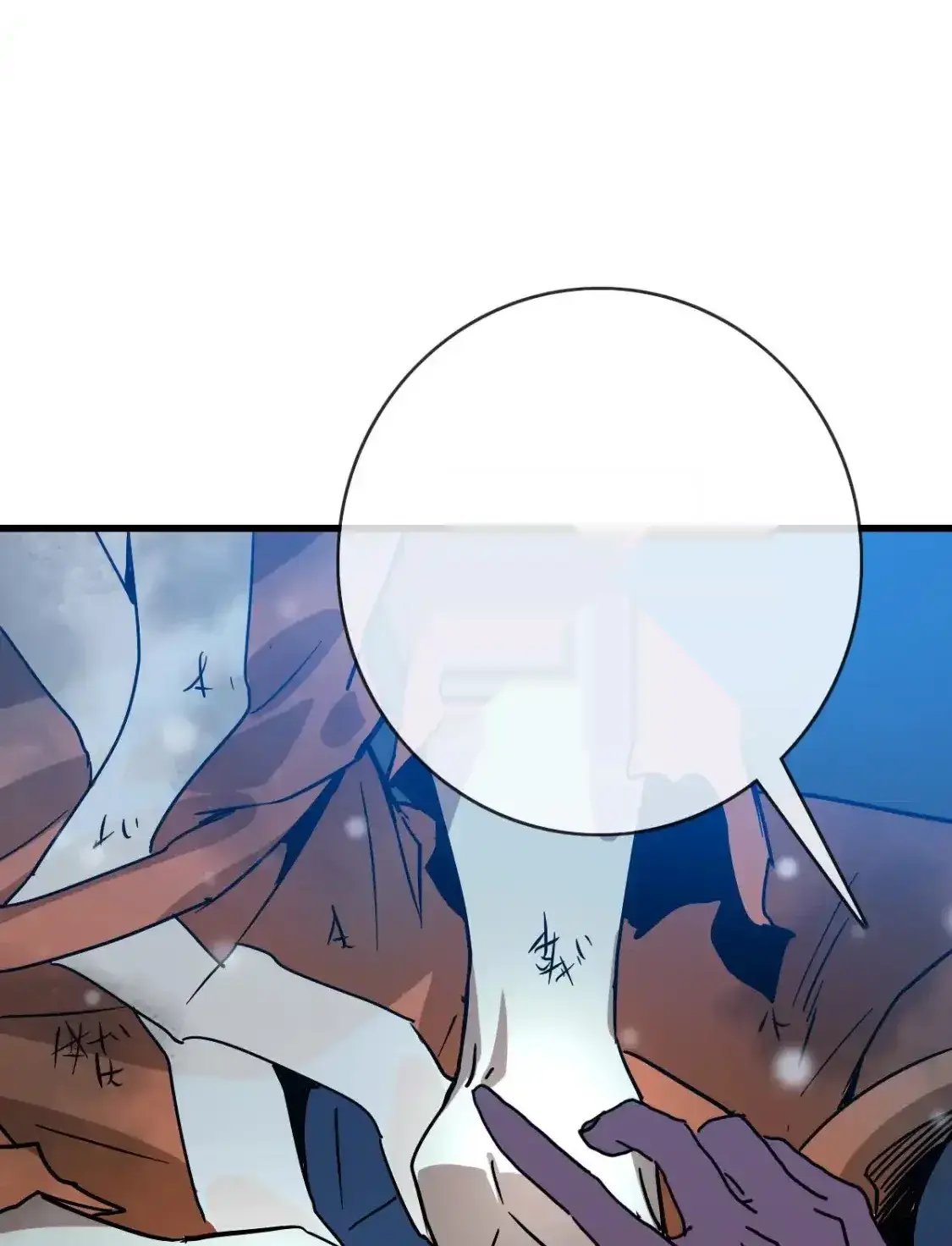 Read Crazy Leveling System fr Manga Online