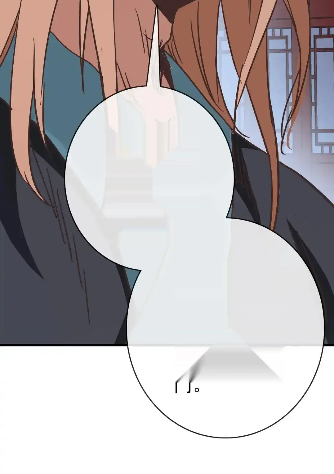 Read Crazy Leveling System fr Manga Online