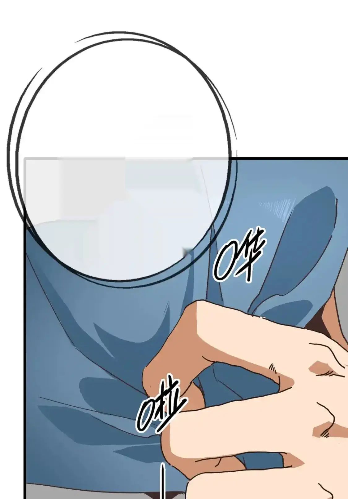 Read Crazy Leveling System fr Manga Online