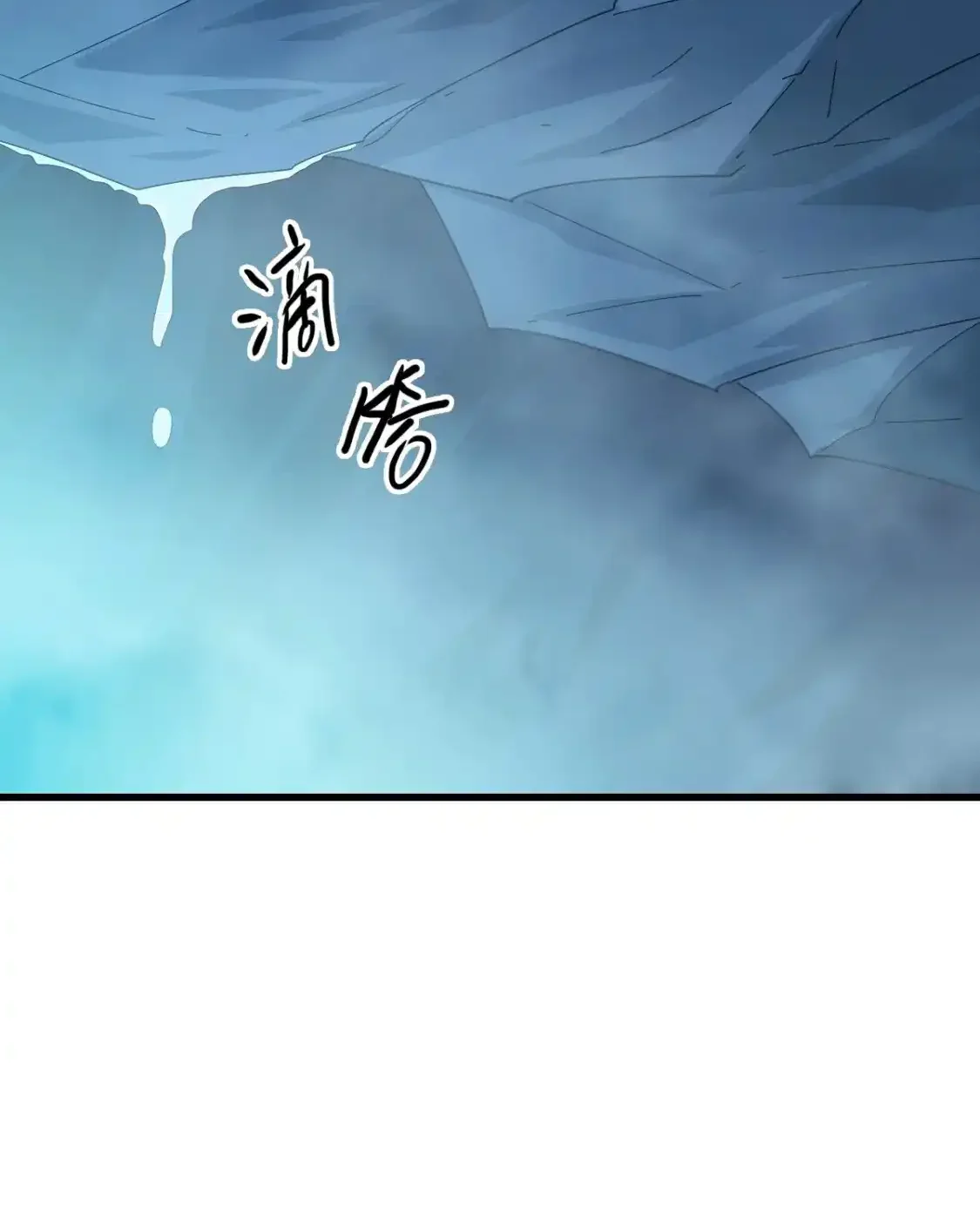 Read Crazy Leveling System fr Manga Online